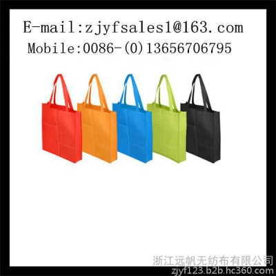無紡布