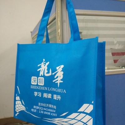 無紡布袋 定制無紡布袋到華達豐無紡布袋廠