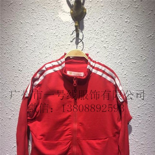 玻璃屋秋款碎花保暖童裝過季尾貨馬甲棉背心批發(fā)清倉