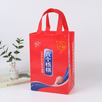 定制廣告無紡布袋環保購物無紡布手提袋覆膜彩印無紡布手提袋定做