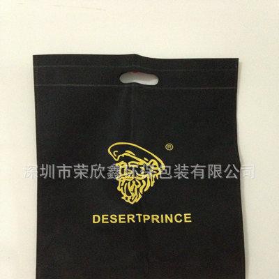 精美無紡布袋 環保袋 無紡布手提袋 無紡布袋 現貨促銷