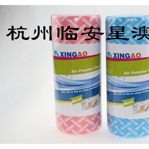 供應無紡布清潔抹布