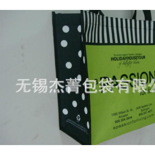 lRPET環保無紡布袋   覆膜無紡布袋   無紡布熱轉印花購物袋