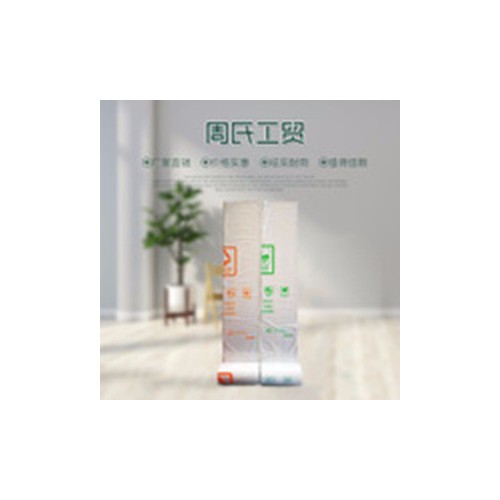 周氏**定制定做性點(diǎn)斷式廚房背心卷裝塑料袋 歡迎咨詢