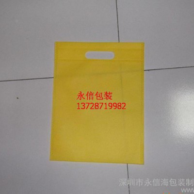 環保無紡布袋,**環保無紡布袋,深圳無紡布袋,**無紡布袋,專業