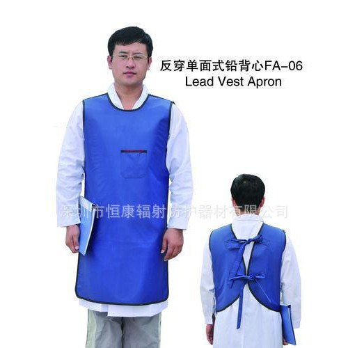 射線防護服  x射線輻射防護服  直銷鉛背心 鉛膠衣