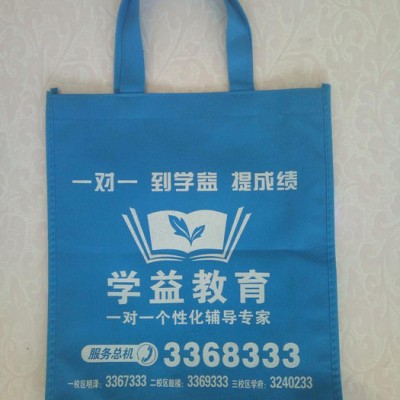 定做無紡布袋   無紡布袋制作    無紡布袋印刷