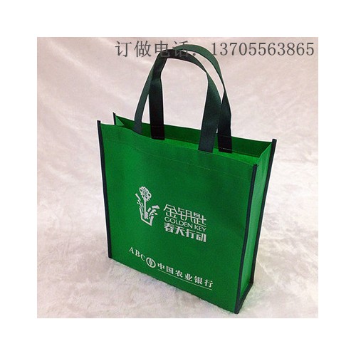定做無紡布袋 無紡布廣告袋 無紡布宣傳袋 白酒 無紡布手提袋
