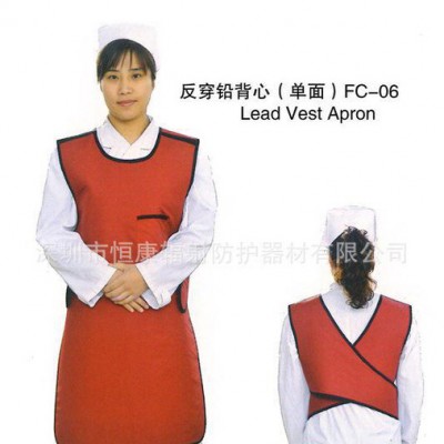 x射線防護(hù)服 x-ray輻射防護(hù)服 直銷防輻射鉛背心 鉛衣