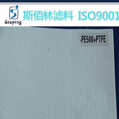 PTFE濾布 耐高溫透氣布  針刺無紡布 無紡布過濾材料 工業布