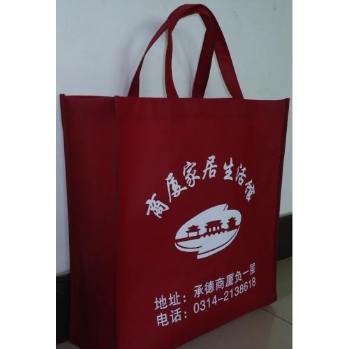 供應廣和無紡布袋價格無紡布袋價格1無紡布袋價格計算