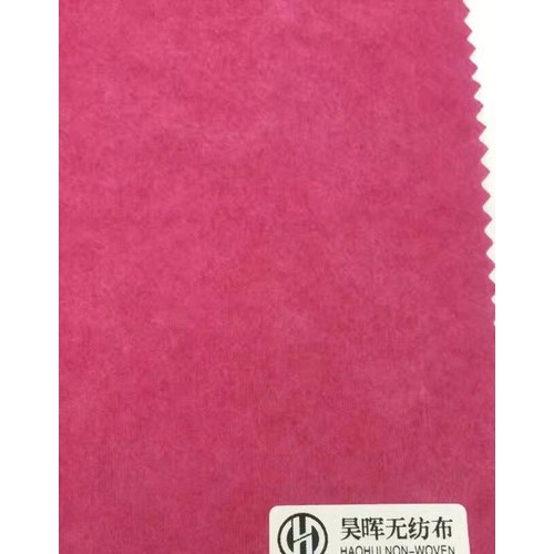 廣州昊暉水刺布廠及麗新無(wú)紡布