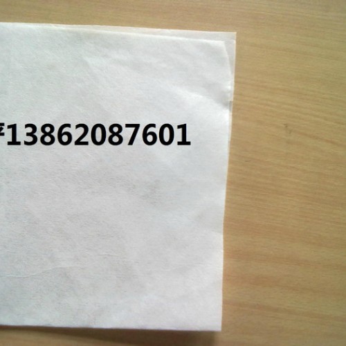 供應(yīng)ydl水刺無紡布，包裝用水刺無紡布，
