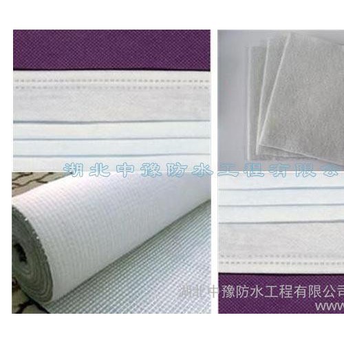供應(yīng)中豫.土工布 無(wú)紡布