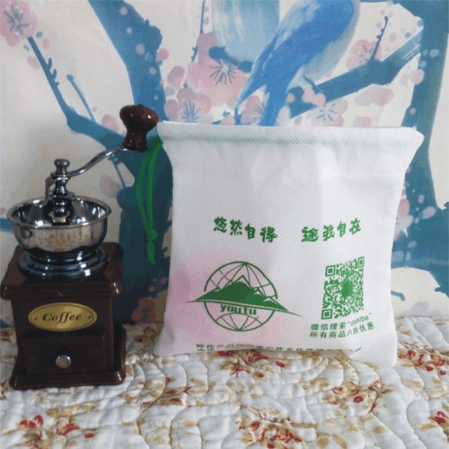 抽繩無紡布束口袋定做 拉繩束口禮品袋 無紡布穿繩收納袋定制logo