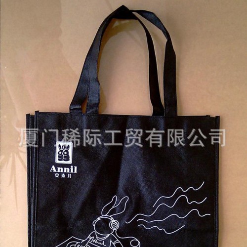 廈門無紡布手提袋  無紡布購物袋 環(huán)保袋廠家定做（價格面議）