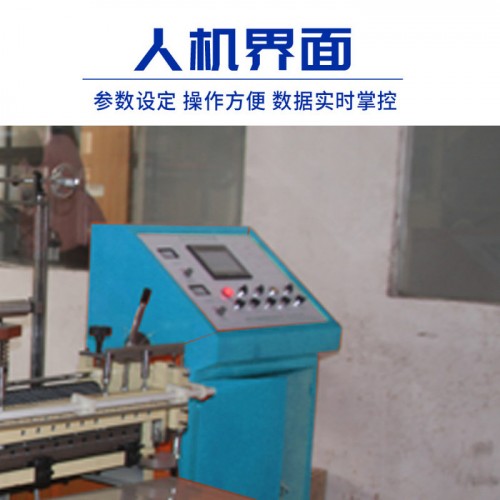 魯嘉機械全自動無紡布制袋機A臨沂手提袋平口袋背心袋立體袋束口袋生產廠家支持定制設備廠家 自動糾偏