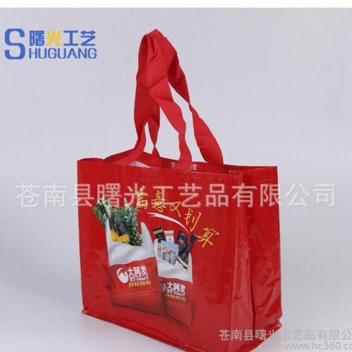 低價制作 無紡布編織袋 無紡布手提袋 購物袋 可加logo