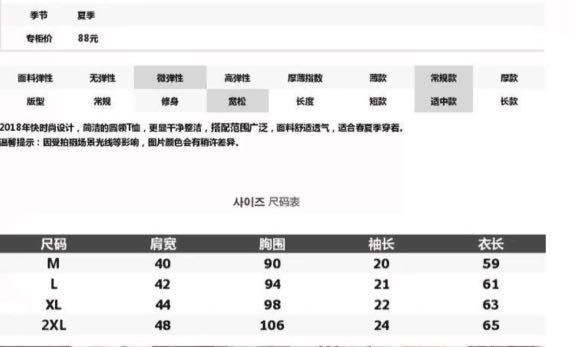微信圖片_20200328084342