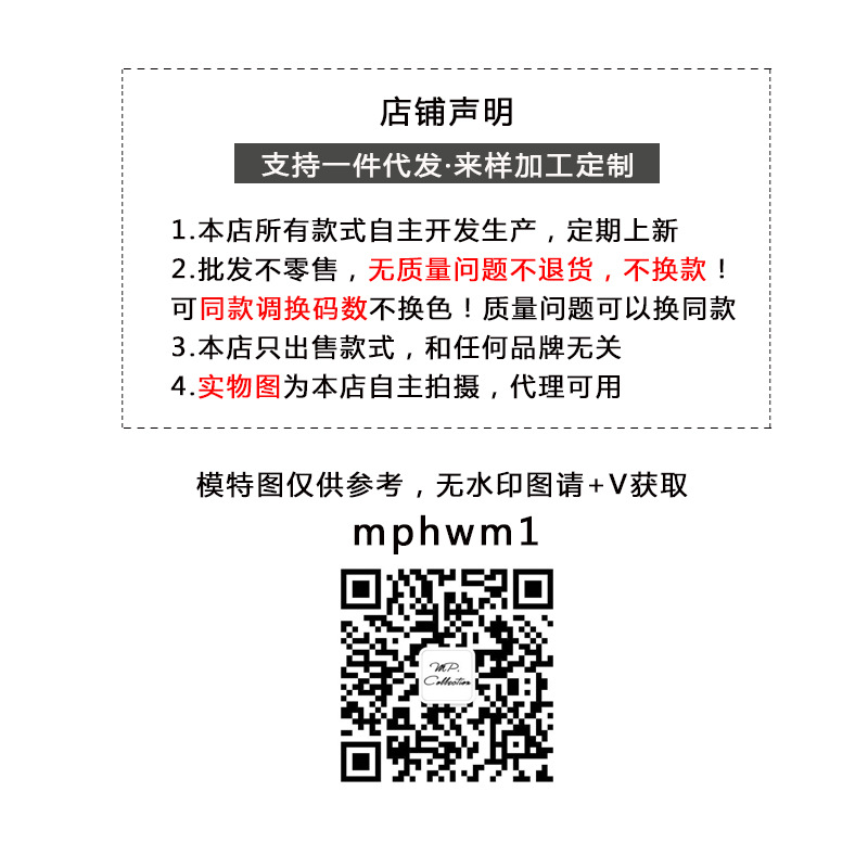 詳情頁-1