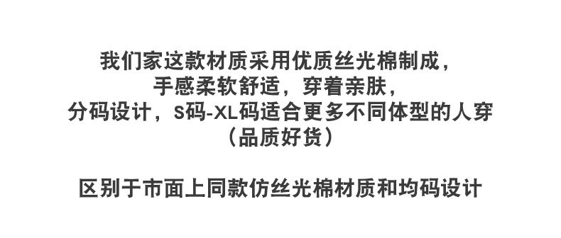 優勢