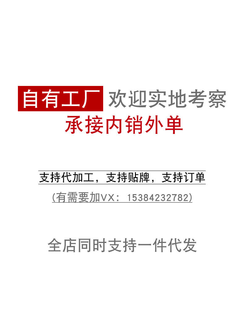 首屏2無