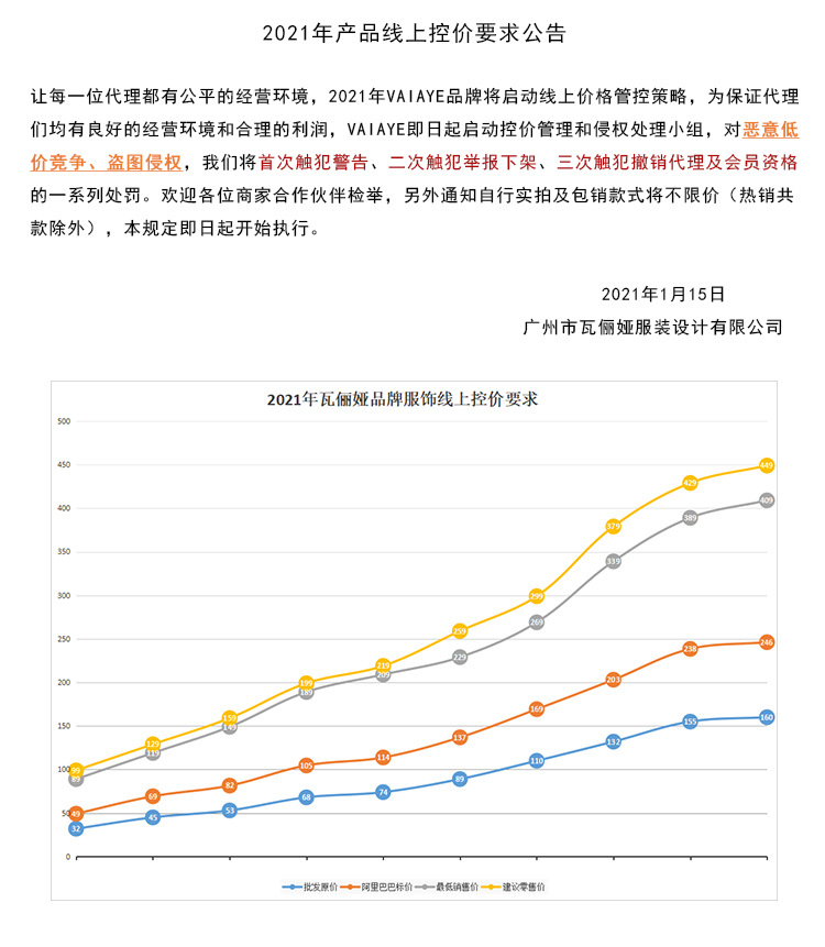 頁頭.jpg