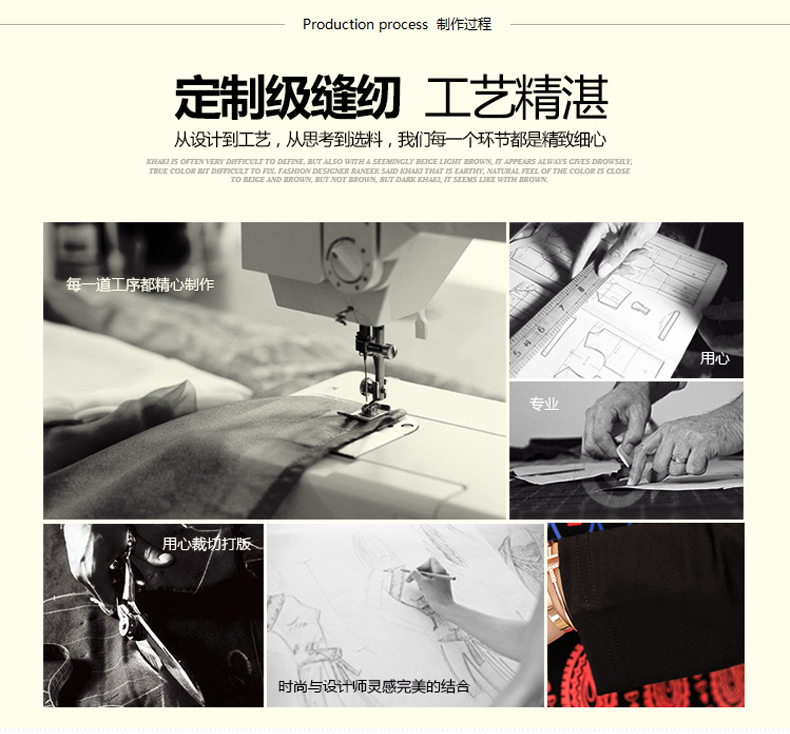 佳倩伊人，2017新款春裝，連衣裙，襯衫，套裝，褲子，