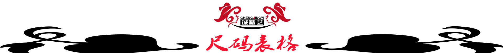 廣2
