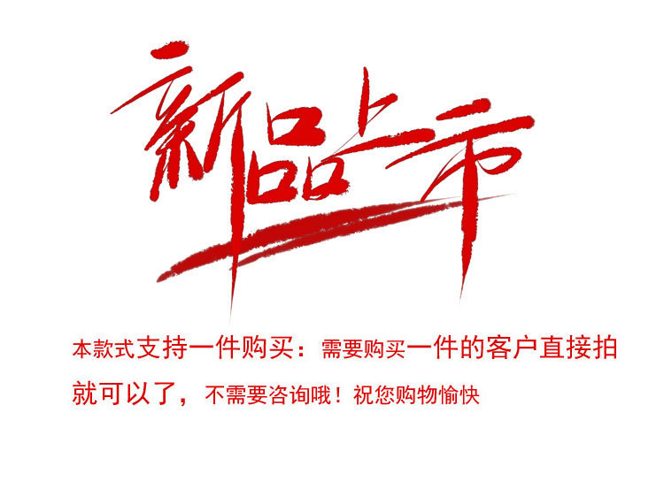 O1CN011psVh11OJJU1phnuy_!!6739