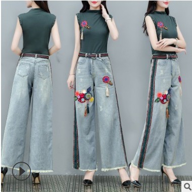 牛仔闊腿褲套裝女夏裝2021新款顯瘦減齡時(shí)髦洋氣女神范御姐兩件套