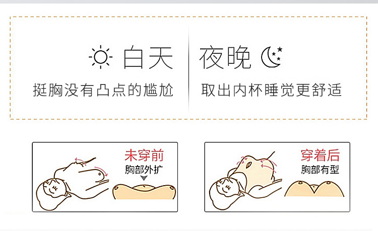 詳情圖2_07.jpg
