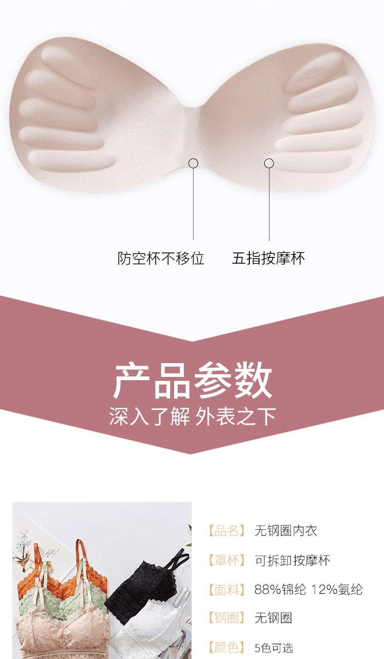 好杜杜_(tái)07.gif