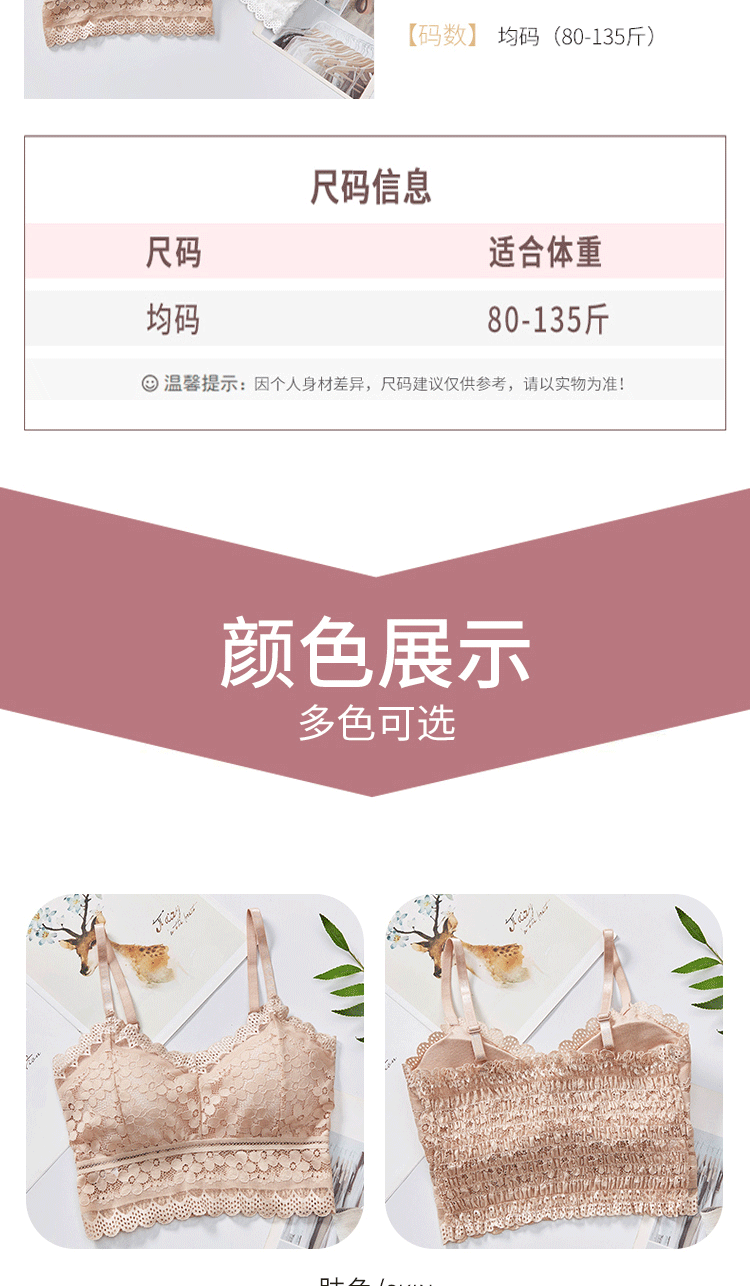 好杜杜_(tái)08.gif