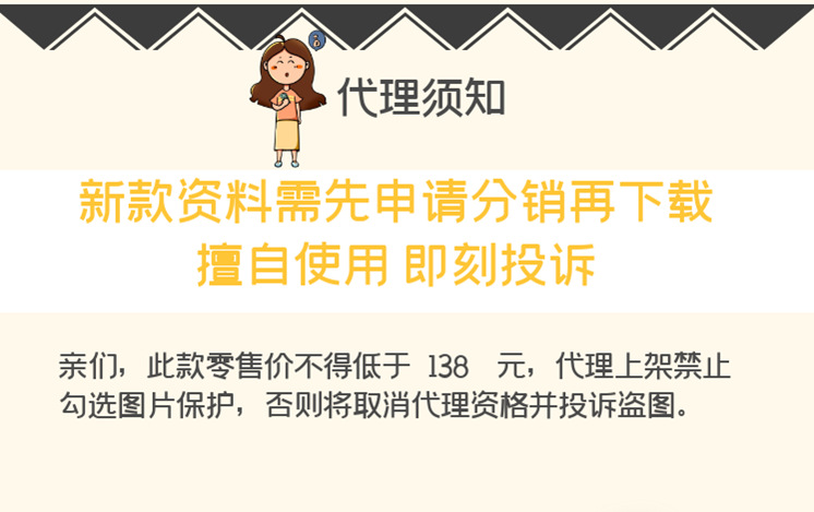 代1.png
