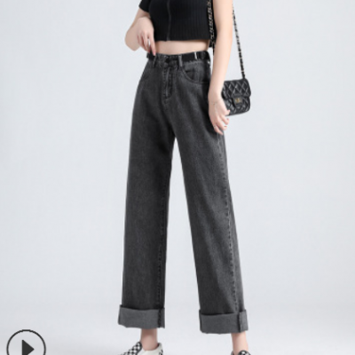 寬松闊腿牛仔褲女2021春季新款高腰可調(diào)節(jié)舒適顯瘦垂感直筒拖地褲