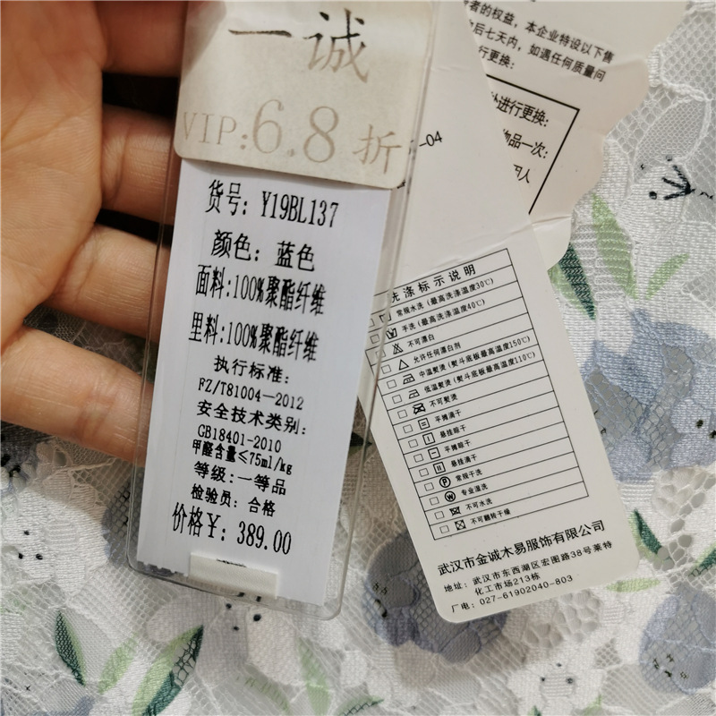 首圖