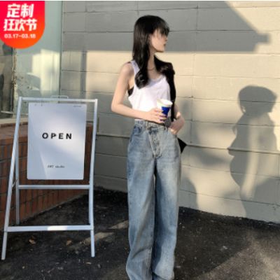 不規則直筒寬松高腰闊腿牛仔褲女寬松顯瘦2021春夏新款韓版闊腿褲