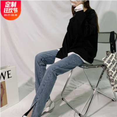 前開叉牛仔褲女2021春季新款高腰顯瘦直筒拖地闊腿分叉微喇叭褲