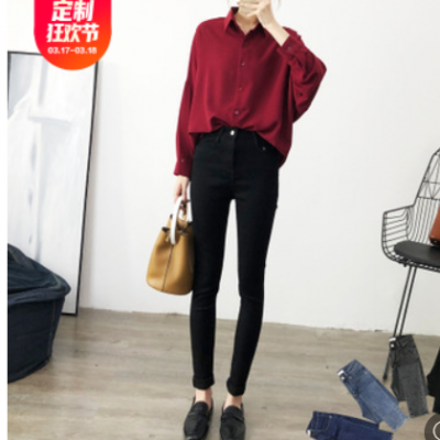 實拍女士高腰牛仔褲 韓版2021春夏季新款女裝修身顯瘦鉛筆小腳褲