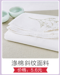 關(guān)聯(lián)營銷-紫光_06