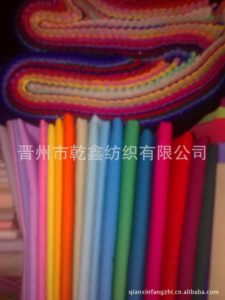 漂白，染色，印花