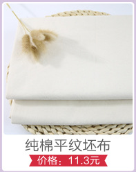 關聯營銷-紫光_04