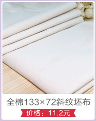 關聯營銷-紫光_09