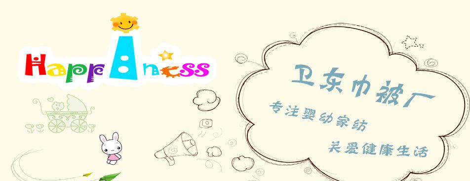 主題952400