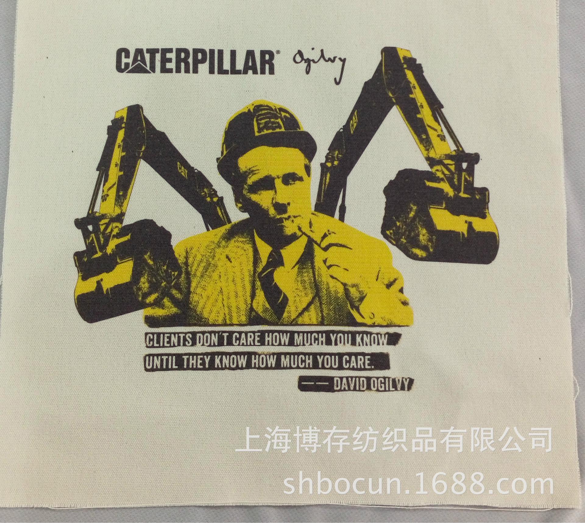 帆布寶貝圖