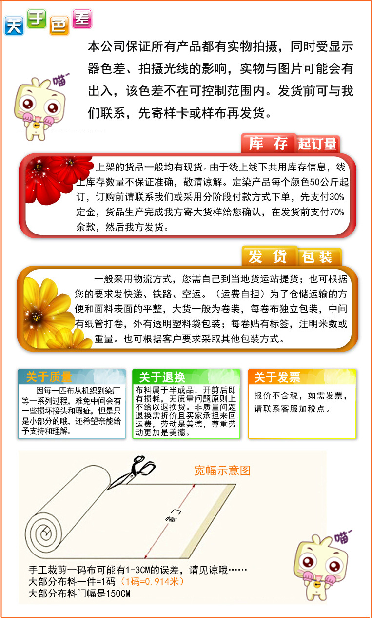 未標(biāo)題-2