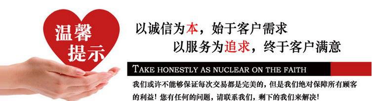 拉鏈頭 廠家批發(fā)環(huán)保拉頭拉尾 塑料繩子拉鏈頭可定制PVC服裝輔料