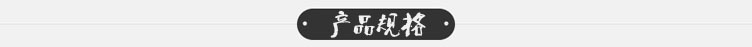 752規格