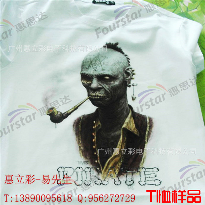T恤樣品17